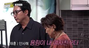 머니투데이 - News update