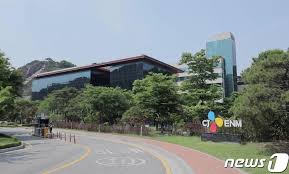 뉴스1 - News update