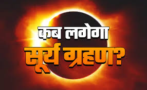 NDTV.in - News update