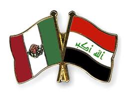 مشاهدة مباراة العراق والمكسيك بث مباشر اون لاين 22/10/2013 في كأس العالم للناشئين Iraq x Mexico Live Online Images?q=tbn:ANd9GcTv8RYXVUFzEHl1cx3hhFFiCgtfOpLglbN7hq2jmZCj_L3Qc1V79Q