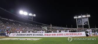 이범호