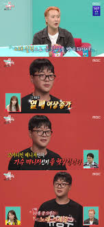 유영우