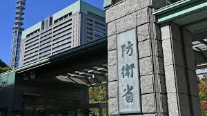日本経済新聞 - News update