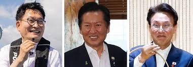 민주당 전당대회