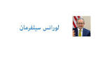 العنف القائم على نوع الجنس