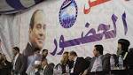 «الجمال» من مؤتمر مستقبل وطن