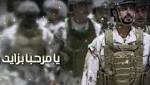 عــاااجـل بالفيديو حسين الجسمي يغني
