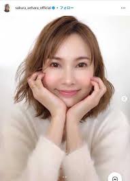 au Webポータル - News update