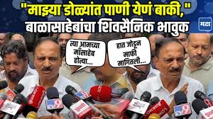 Maharashtra Times - News update