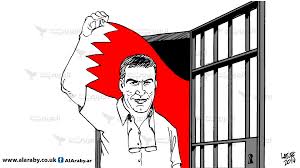 Image result for ERDOGAN JIALS CARTOON