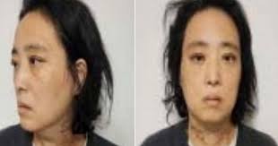 명재완 사건 관련 뉴스