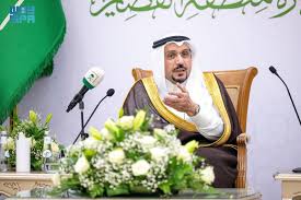 وكالة الأنباء السعودية - News update