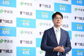 ITmedia - News update