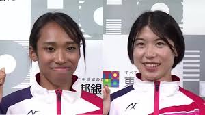 Yahoo!ニュース - News update