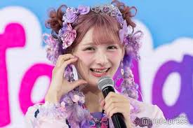 Yahoo!ニュース - News update