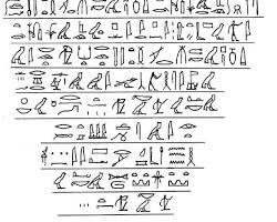 Hieroglyphic text的圖片