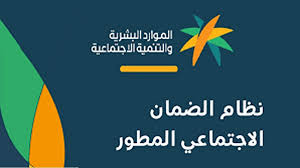 تواصل نيوز - News update
