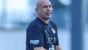 الزمالك اليوم - News update