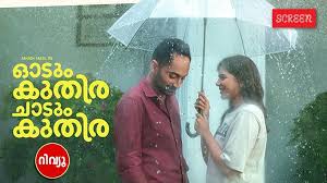Indian Express - Malayalam - News update
