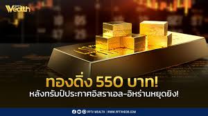pptvhd36.com - News update