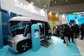 에코프로 주가 아이콘