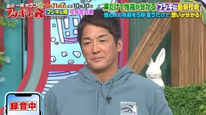 長嶋一茂、犬猿の仲の女性タレントに名前を呼ばれ「カチンとくる」が…意外な深層心理が発覚！