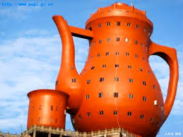 Image result for weird museum buildings
