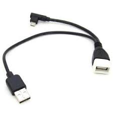 Image result for usb y cable