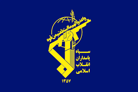 صدای انفجار تهران
