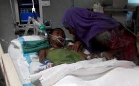 Image result for Mohd Gaddafi Mat Karim