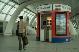 Travel And Tour World - News update