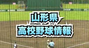 TBS NEWS DIG - News update