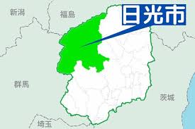 下野新聞社 - News update