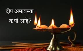 NDTV Marathi - News update