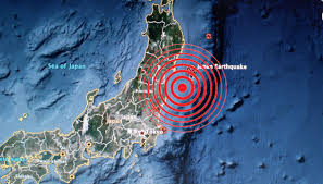 Trend Google: scossa terremoto giappone oggi
