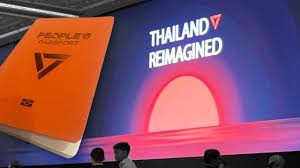 www.thairath.co.th - News update