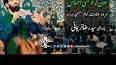 ‫Video for مولودی امام رضا‬‎
