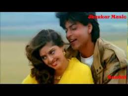 Image result for film (king uncle)(1993)