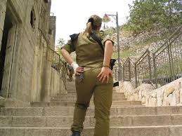 Bildergebnis für “Standing With the IDF"