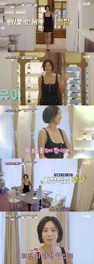 Daum - News update