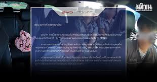 Byd : tout ce que l'on sait à l'instant