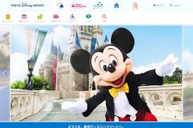 オリエンタルランド、特別株主優待を実施