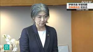 NHK - News update