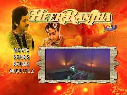 Image result for film (Heer Ranjha)(1992)