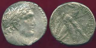 Image result for ROMAN EMPERORS COINS FROM B.C. TO A.D.
