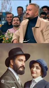 میلاد کی مرام