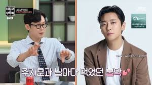 네이트 뉴스 - News update