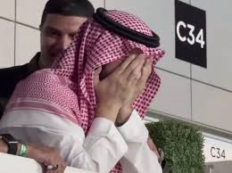 صحيفة صدى الالكترونية - News update
