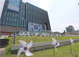 연합뉴스 - News update