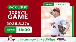 スポーツブル - News update